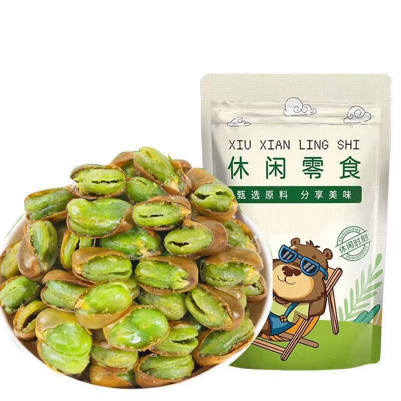 豆有趣绿心蚕豆云南保山新货香酥芥末原味带壳兰花豆炒货休闲零食|undefined