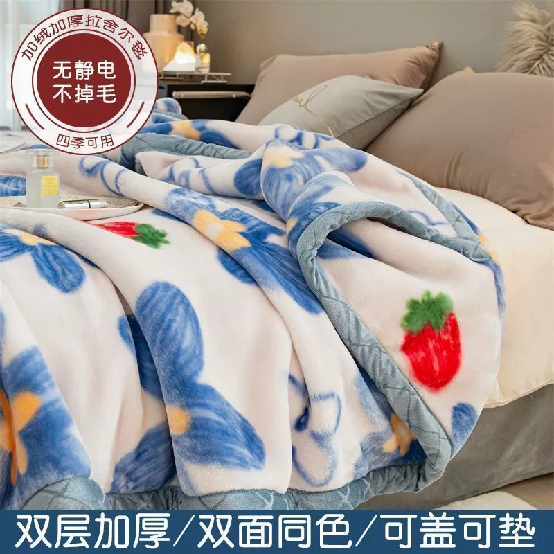 Южный полюс Fleece детское одеяло