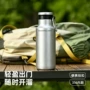 随行男款男生便携保温杯