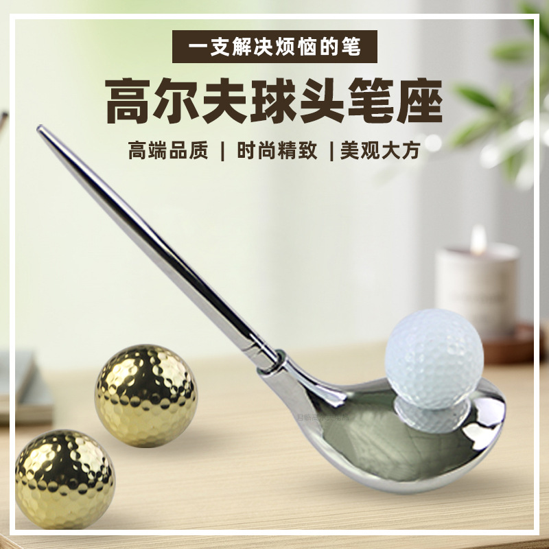 �߶�����ͷ�������ݷ����ȹ̵���������������Ƹߵ�������Ʒ��