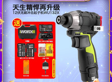 ����ʿWU132X�oˢ�늴�Ť���_�����әC���I���늄��ݽz��WU�X�Q