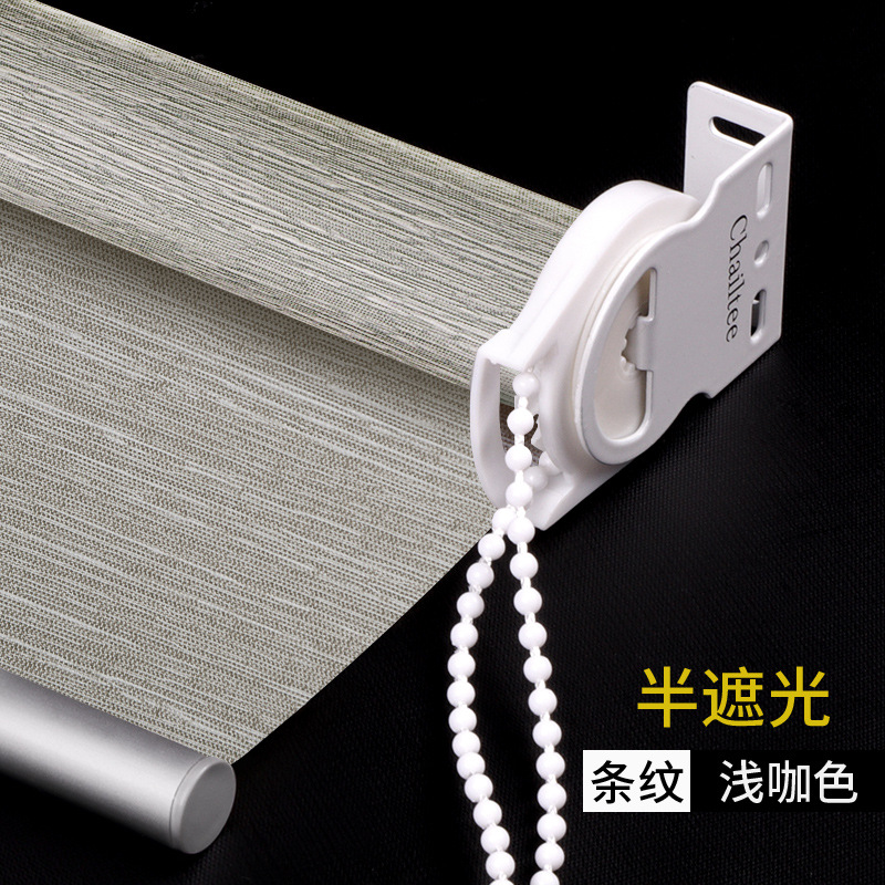 Raya marrón claro semi-sombreado