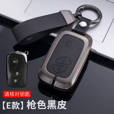 Genuine Leather Key Case BYD Song, Car key bag - e-gun-black