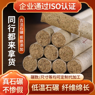 �S��ǧ��q���l�ֹ�ʯĥ���l����ꐰ��~�ֹ�ꐰ��l���ð��ėl���l