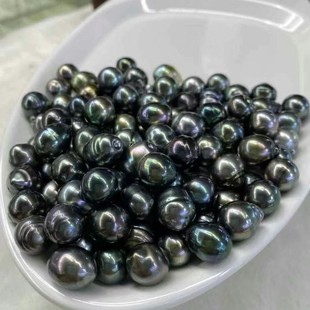 Seawater Pearl Tahiti 9-10mm Drop-shaped Bottom Flaw Strong Light Skin Light Transuminous Color Diy