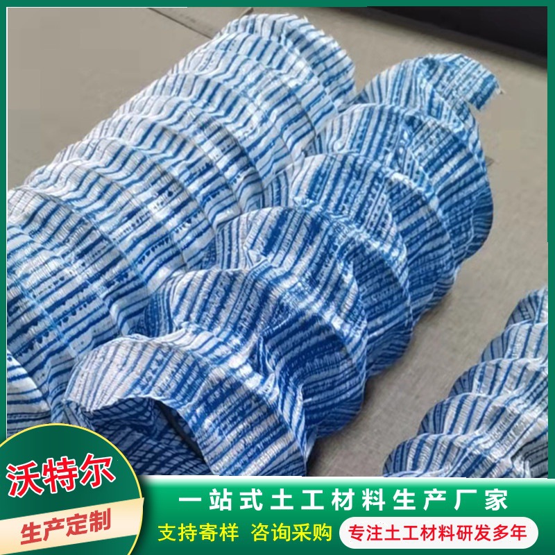 150mm软式透水管厂家路肩桥梁钢塑钢丝弹簧软式渗水盲管批发