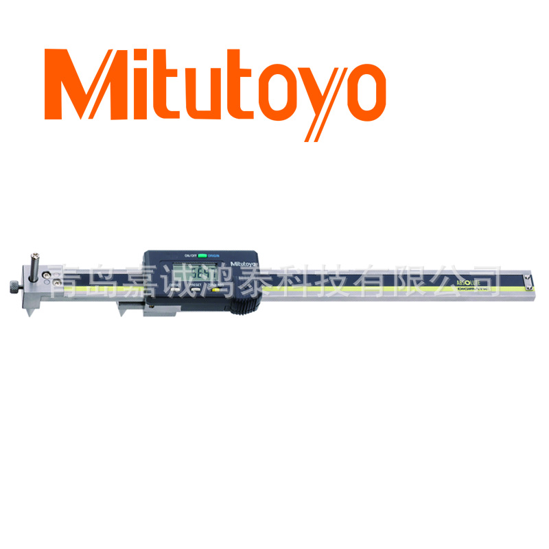 日本MITUTOYO三丰 背置量爪型中心线卡尺573-118-10