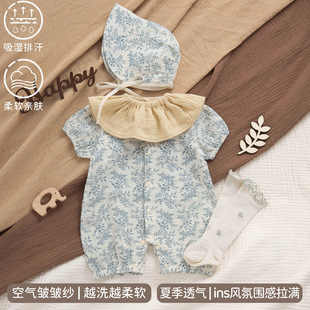 �냺�·�С���g��Ů�����B�w���黨�����ɐ��ȝM�°����ܚq���b