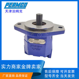 PERMCO���ķ�� Һ���X݆��P124 P257Һ���p�������X݆�ͱ�