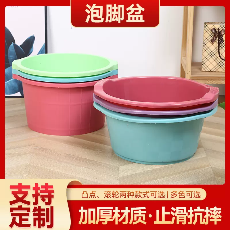 洗脚盆现货批发凸点泡脚桶家居塑料滚轮泡脚盆洗脚盆按摩洗脚盆