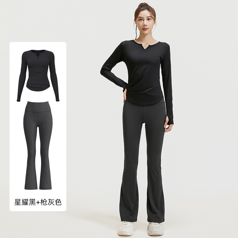 Juyitang otoño traje de yoga con cuello en v pliegues nude delgado delgado delgado traje de fitness largo mujeres