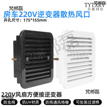 ��܇���b������b���L��ɢ���L��AC220V���L�ȝL���S���L��