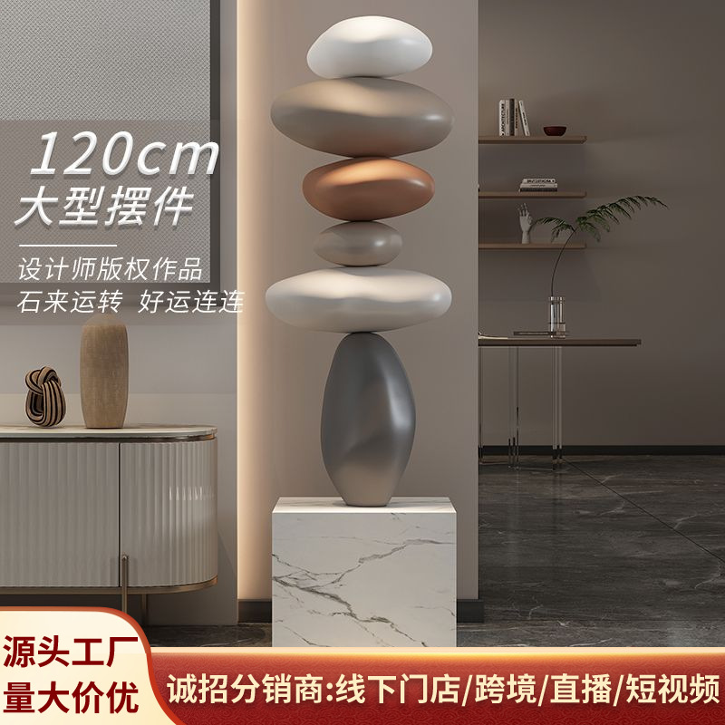 Light luxury running living room decoration floor-standing silent style sofa side home decoration high-end housewarming new home gift