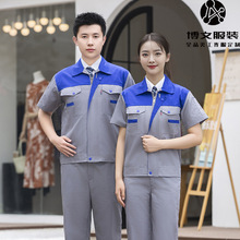 �ļ�����ڱ������������b����͸����ĥ���S܇�g�S���������\���b