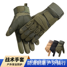 ���g�����з���ȫָ�|��܊�԰������ĥ���������ָ�T�и񶷵�ɽ