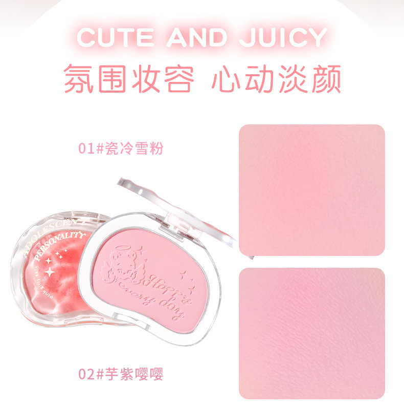 Makeup xixi: Warm and sweet pink cheek blush, low saturation, energetic and girlish swelling, Peach color, brightening, contouring, matte blush undefined