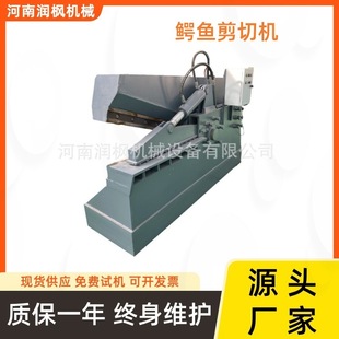 �f����{�~����C 䓰��F���Д��C ����С���X�Ͻ��P��{�~��