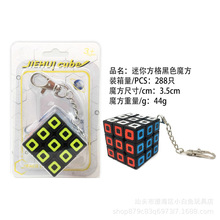 ��ͯ���QСħ���������YƷ���/3.5CM���㷽���ɫħ����耳׿�