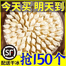 �ֹ�����ك�ˮ��ؾ²��u��ţ�����㹽�i����[�������E�~ˮ�