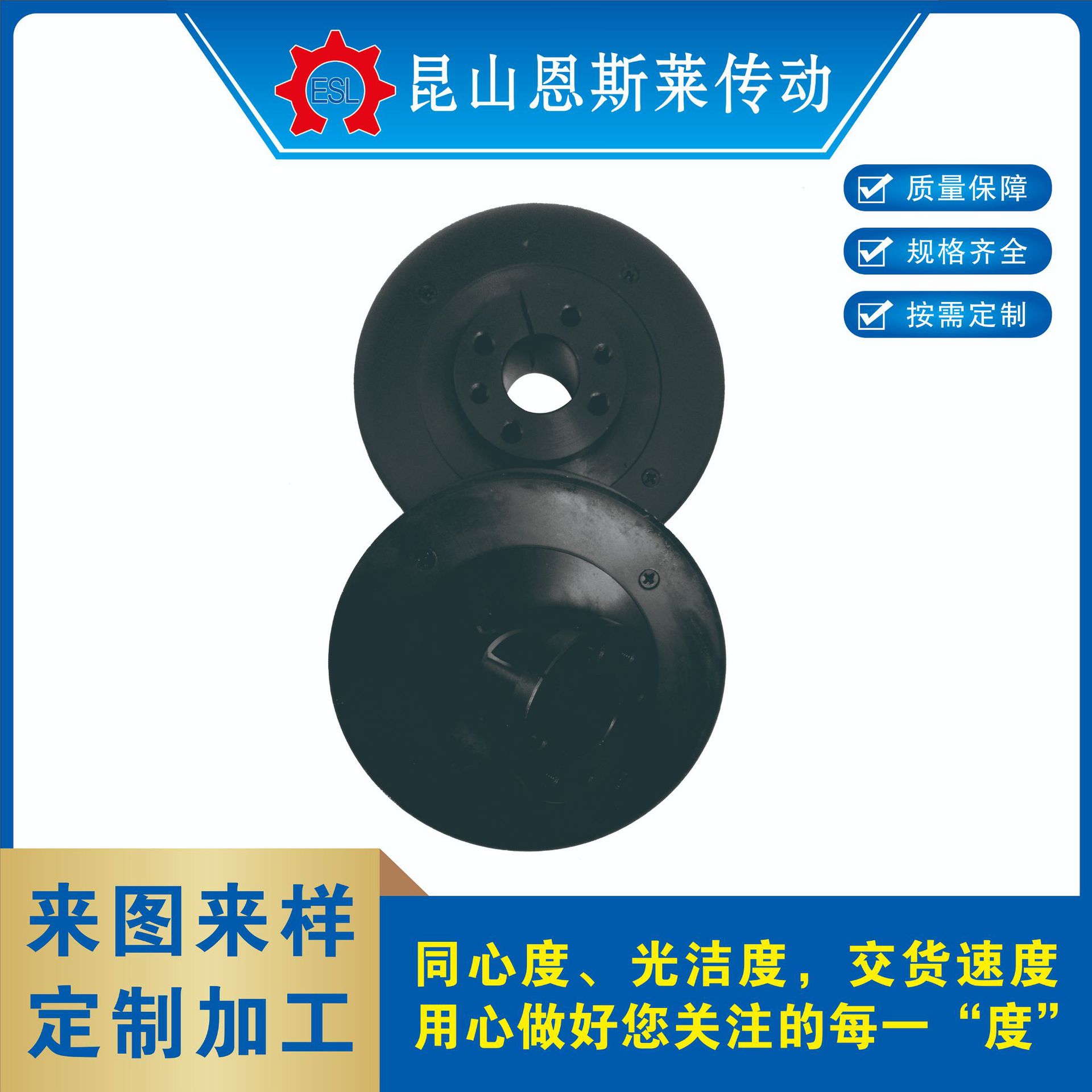 免键式同步带轮涨紧套安装锁紧抱紧式齿形锥套式同步轮厂家定制