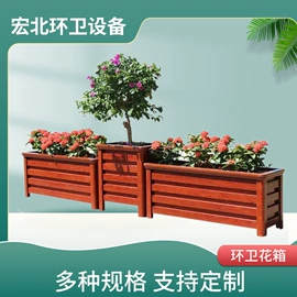 环卫垃圾桶;其他环卫设施;景观工程项目