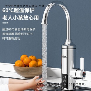 �ļ����a��늟�ˮ���^���ټ���ʽ�ӟ�N���l���g늟�ˮ��������