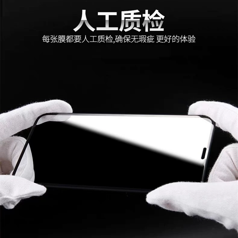 Совместимая защитная стеклянная пленка для iPhone 13, Apple 14 Pro Max, 9D, полноэкранная 13 mini, HD 12, 14 Plus/XS/XR