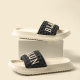 Men's Slippers Summer Outfit Explosive Fashion Brand Thick Bottom Non-Slip Home Indoor Leisure High-Level Couple Slippers for Women