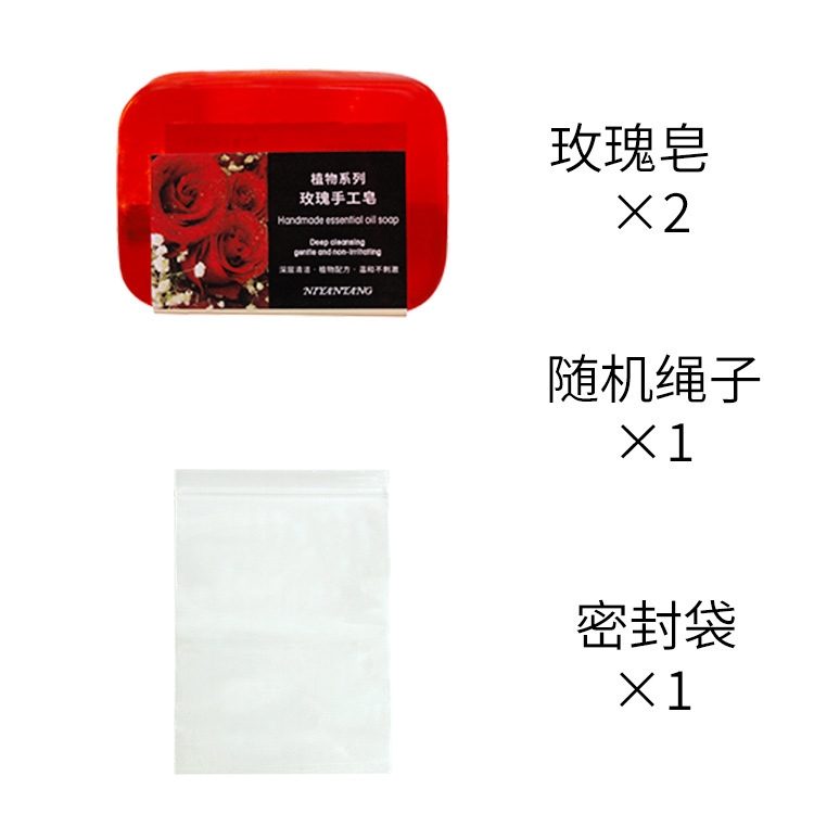 ブドウ石鹸 diy 原料透明エッセンシャルオイル石鹸自家製ブドウの串手作り DIY クリスタルブドウ石鹸材料パッケージ|undefined