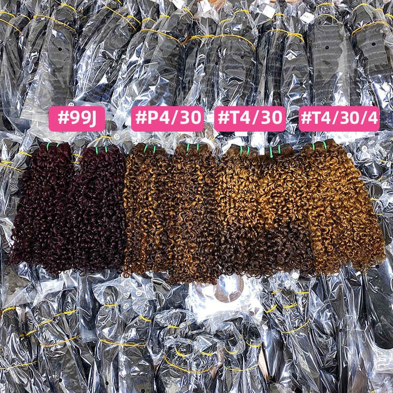 Cortina de Cabello Humano Rizado, Tejido a Mano, Apto para Tinte, para Mujeres