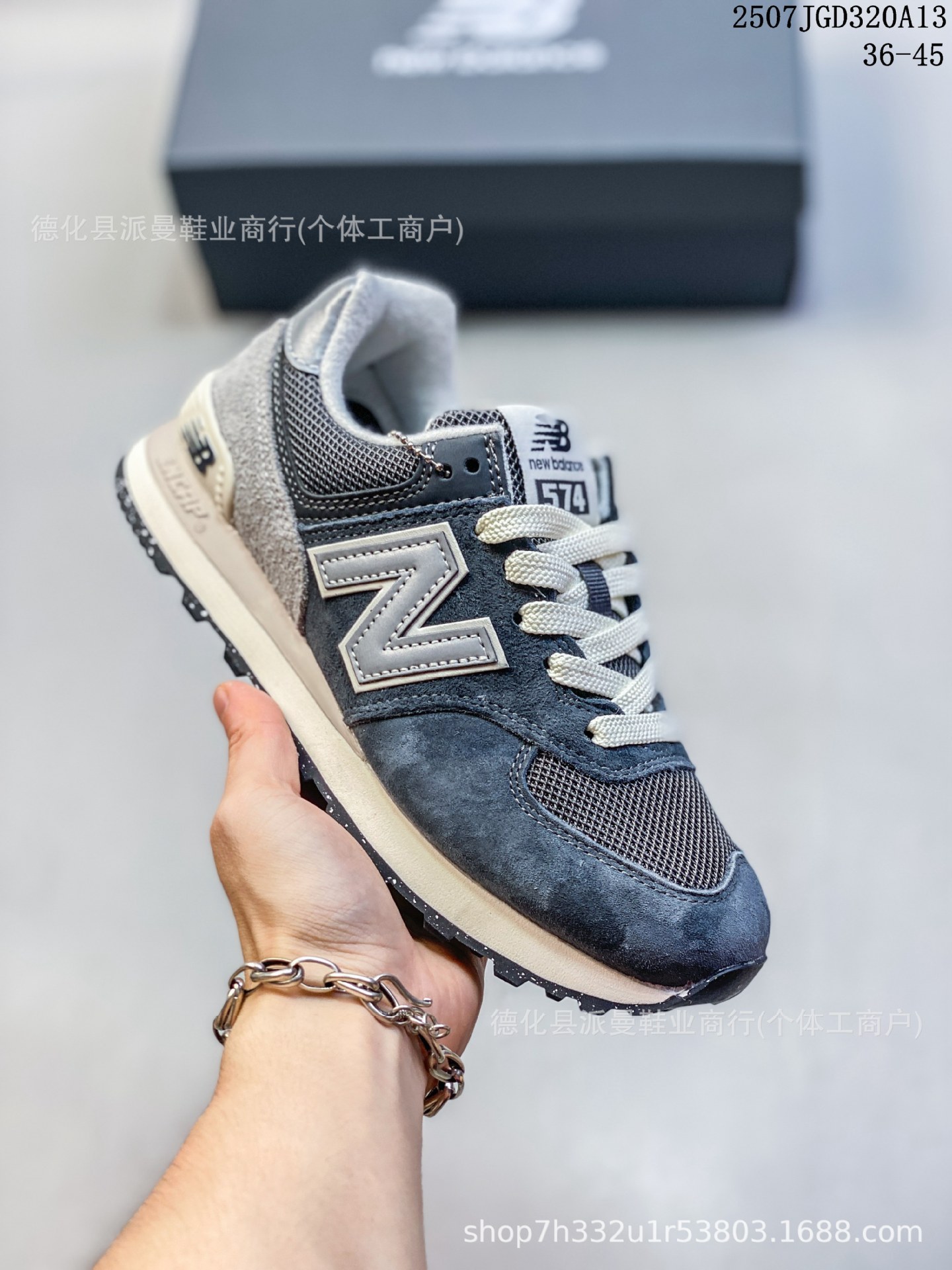 Zapatos Pitian NB574 nuevos zapatos de correr para hombres y mujeres piedra isla pareja zapatos de skate casuales conjuntos