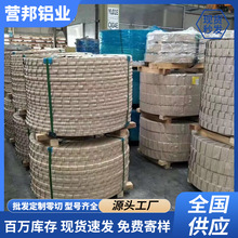 �X���_�l1060�X���X���X߅�l���������XƤ5052�X���������z�XƤ��
