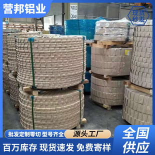�X���� �X���_�l1060�X�����������XƤ5052�X���ɲ������z�XƤ��