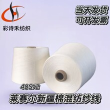 �Rِ���½��޻켏����40֧2�ɰ�ɫͲ�μ����F؛