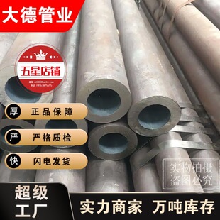 20#�o�p䓹� ��ϴ�g���� �����׻��� Һ��䓹� �����O��� �F؛