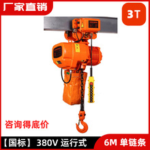 혼0301YؙC3\ʽ380V/220V׃l^늄ӺJ