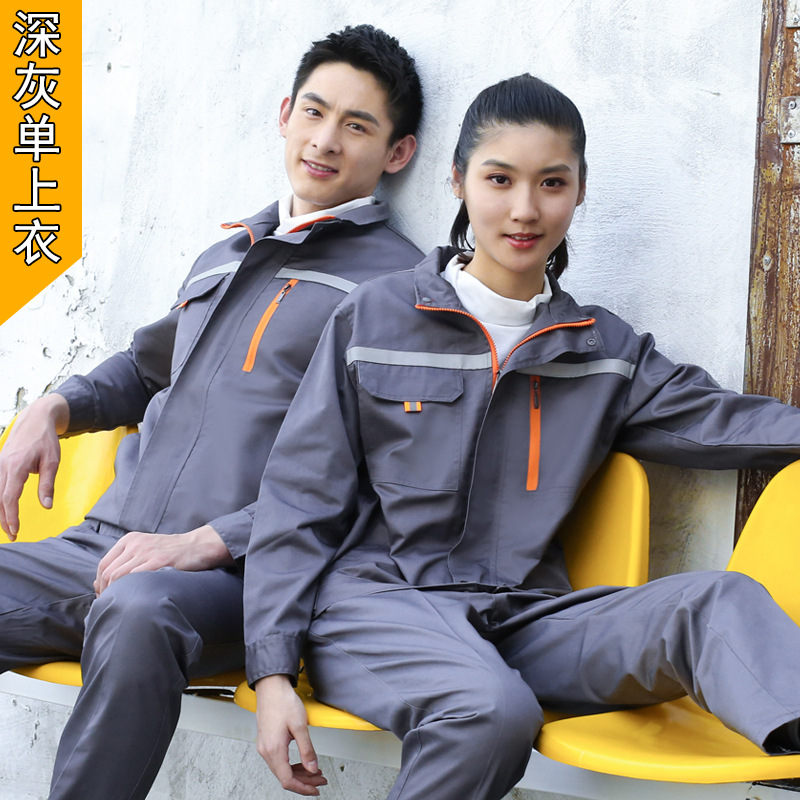 Primavera y otoño hombre engrosado anti-desgaste taller de reparación de automóviles reflector de ingeniería de ropa de protección laboral personalizada