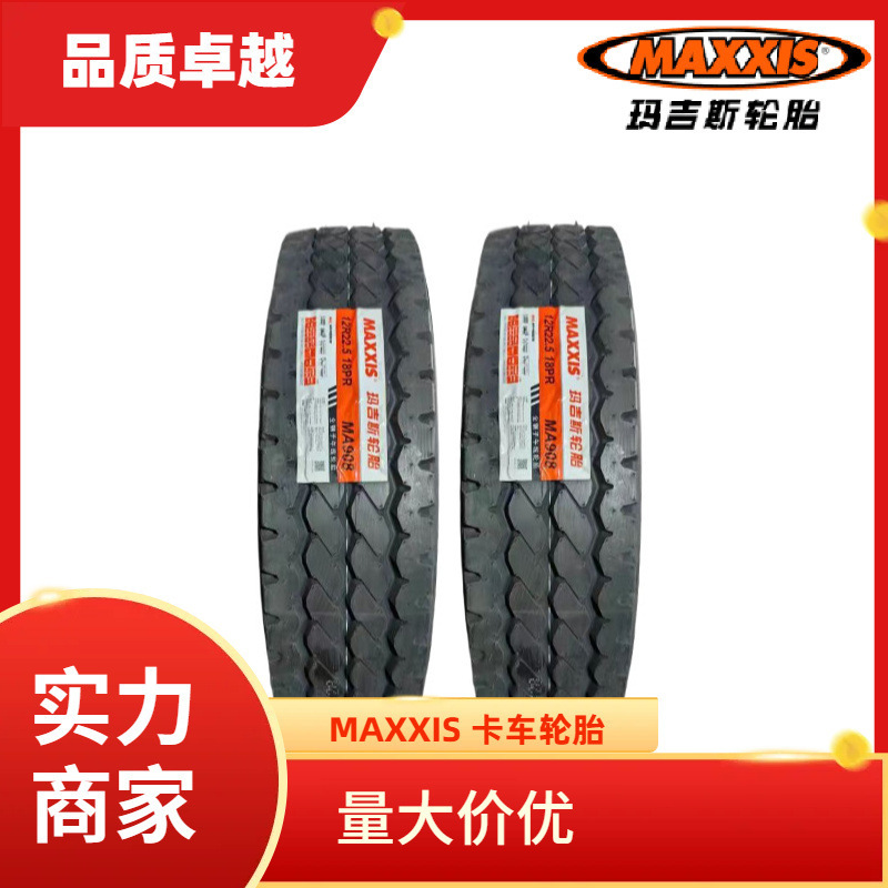 Maxxis 9.00R20-16Pr Ma908 All Steel Radial Truck Tire Full Wheel Position