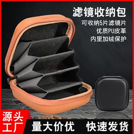 摄影包;蓝牙自拍器;相机背带