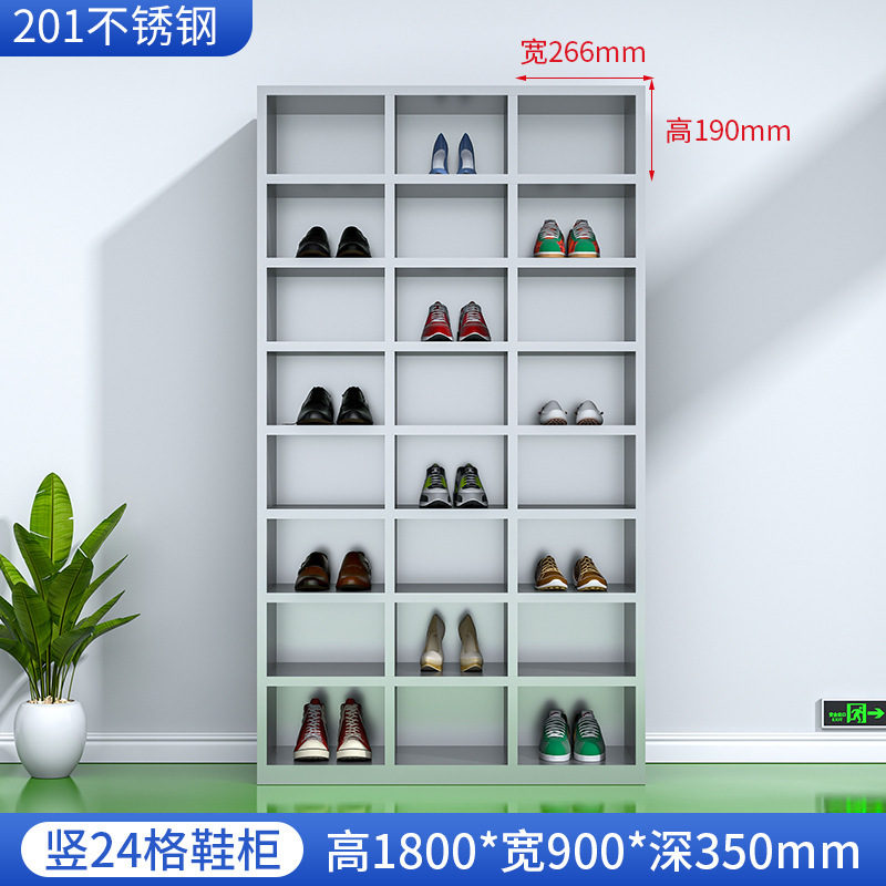 不锈钢鞋柜员工多层多格鞋柜无尘净化工厂车间职员换鞋柜鞋凳柜子|undefined