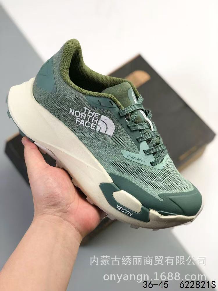 19 Mint Olive