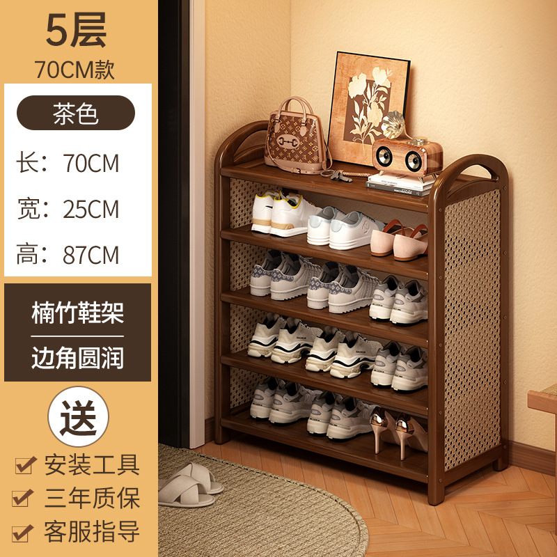 [브라운] 5겹 70cm