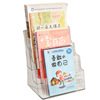 Table acrylic bookshelf, multilayer book with pictures, stand, storage system for bed