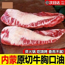 ţ�ؿ��̓������r����ţ����ԭ��ţ���ͱ�F��Ƭ���ǟ������ʳ��