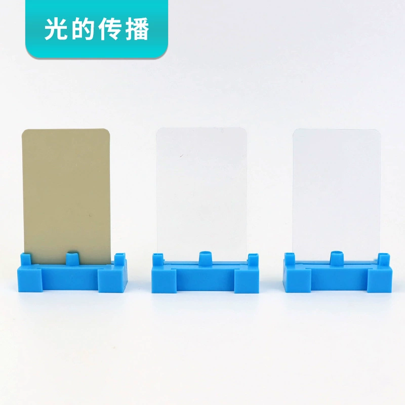 Натолкнется ли распространение света на препятствия? Пятый класс начальной школы научный эксперимент материальный пакет DIY технология небольшое производство