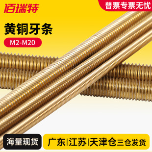 �~�z�U�S�~���l�~ȫ�����������ݗU�z�UM2.5M3M4M5M6M10M12M14M16