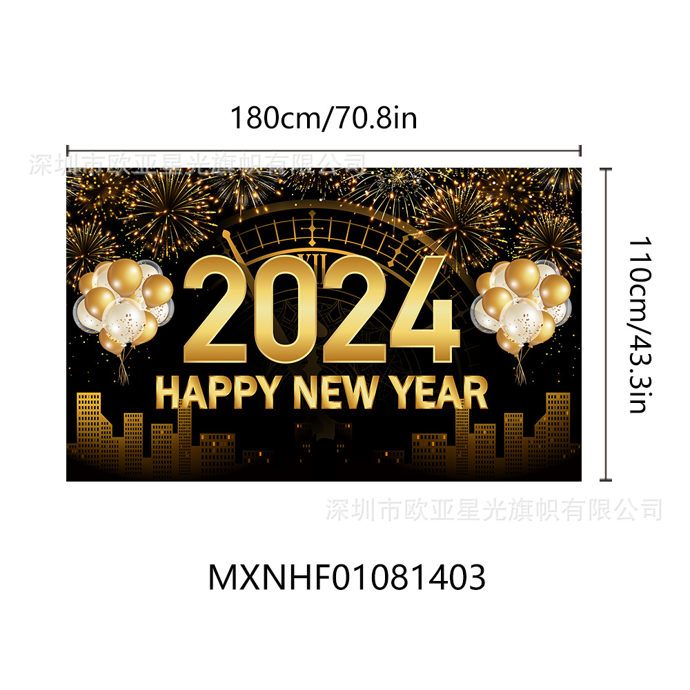 MXNHF01081403-5