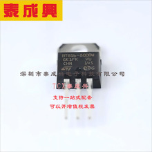 BTB16-800BWRG ST(ⷨ댧w) l(ɿع)/ģK 50mA 800V 1