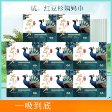 �|�������l������ҹ�M�ϼ��L͸��t��ɼ���ᰬ�~�̋���W���b�Z��