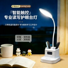 �๦���o��̨�� USB������ �f��ܛ�ܟo�O�{��W������ �S��ֱ�N